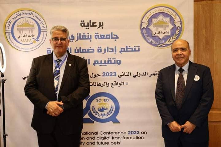 “متابعات الهيئة الليبية للبحث العلمي”