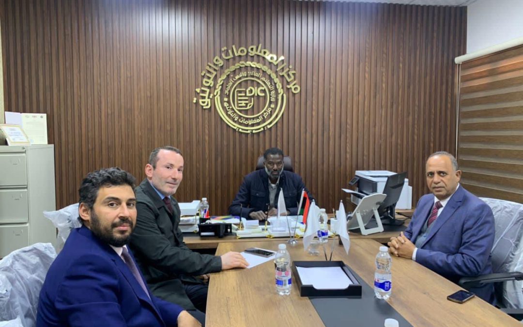 2023 سنة الجـودة والتحـول الرقمي بمؤسسات التعليـم العـالي