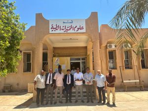 جامعة وادي الشاطي