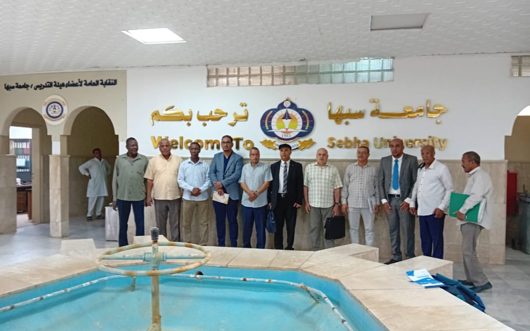 أعمال لجنة حصـر ممتلكات وزارة التعليم العالي والبحث العلمي بجامعات المنطقة الجنوبية