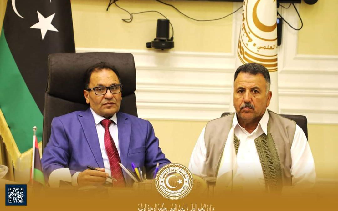 التقى معالي الوزير بمكتبه بديوان الوزارة بالعاصمة طرابلس ظهر اليوم بمعالي وزير التعليم التقني والفني1/اغسطس/2023