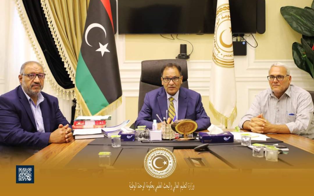 عقد معالي الوزير الدكتور “عمران القيب” ظهر اليوم اجتماعا بالسيد وكيل الشؤون العلمية بجامعة الزاوية 23/اغسطس/2023