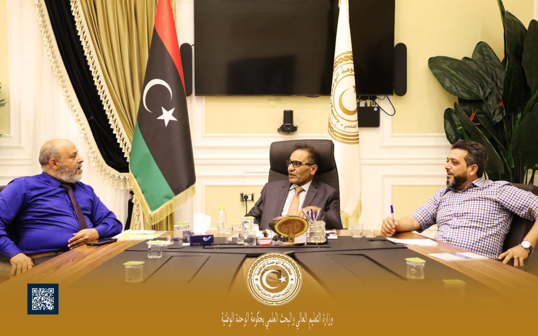 عقد معالي الوزير بمكتبه بديوان الوزارة بالعاصمة طرابلس ظهر اليوم اجتماعا مع السيد رئيس جامعة طرابلس المكلف  3/سبتمبر/2023