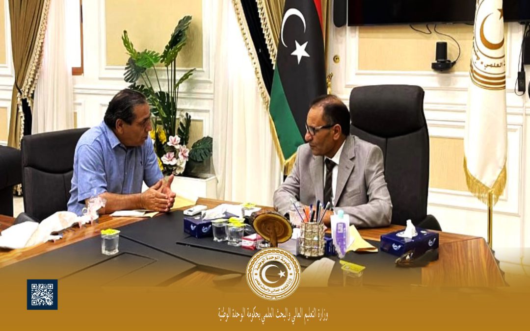 التقى معالي الوزير بمكتبه بديوان الوزارة صباح اليوم بالسيد رئيس جامعة المرقب الدكتور “امحمد انويجي