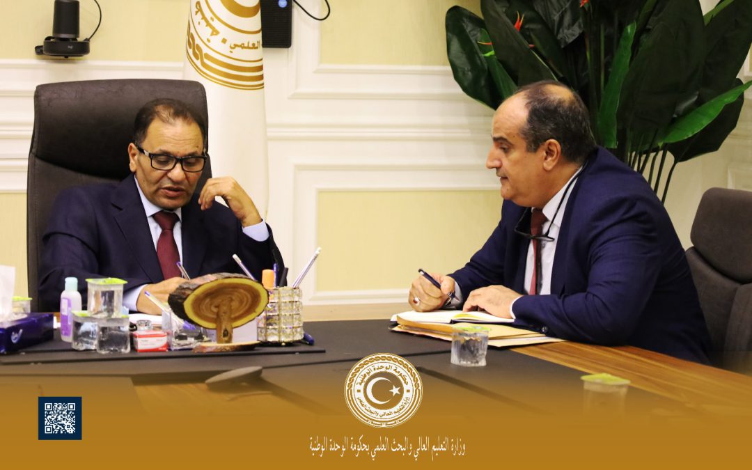 التقى معالي الوزير بمكتبه بديوان الوزارة ظهر اليوم بالسيد رئيس الهيئة الليبية للبحث العلمي4/سبتمبر/2023