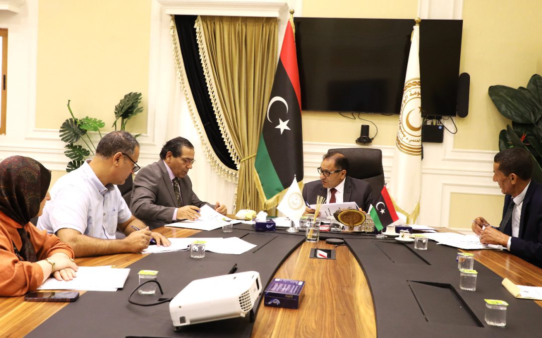 pp Image 2023-09-11 at 11.46.18