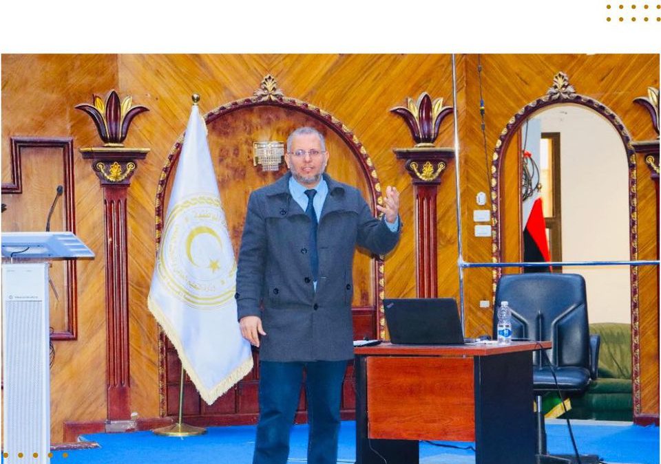 #الاكاديمية_الليبية. محاضرة علمية بعنوان “مهارات التقديم والعرض الأكاديمي باللغة الانجليزية “