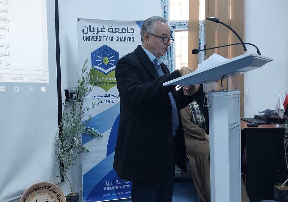 #جامعة_غريان. |كلية العلوم الصحية غريان بالتعاون مع قطاع الزراعة والثروة الحيوانية غريان ينظمان ورشة عمل حول ذبابة شجرة الزيتون|