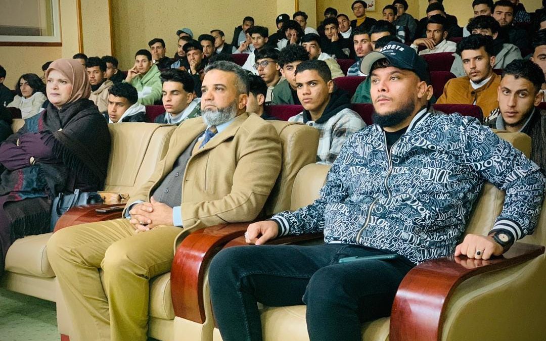 أقيم صباح اليوم السبت الموافق  27\1\2024م،  في مدرج كلية العلوم بجامعة طبــــــــرق ندوة حول اليوم التعريفي للطلبة الجدد لكلية الاقتصاد والعلوم السياسية