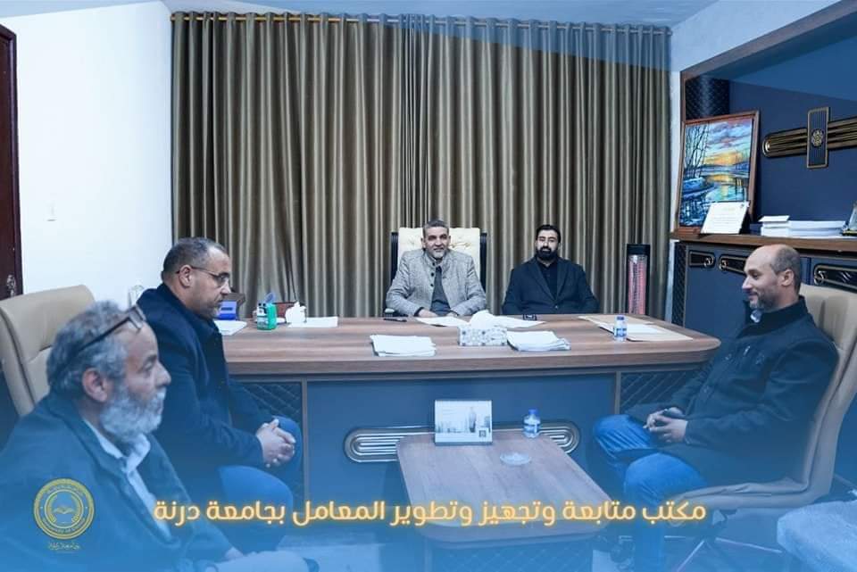 #متابعات جامعة درنة”