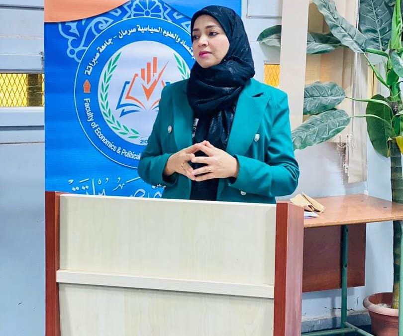 “جامعة صبراته”ورشة عمل حول التوعية بمرض سرطان عنق الرحم
