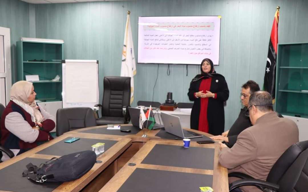 #مداخلة_علمية …  بناءً على توجيهات الدكتور/ فيصل عبدالعظيم العبدلي ( مدير عام الهيئة الليبية للبحث العلمي