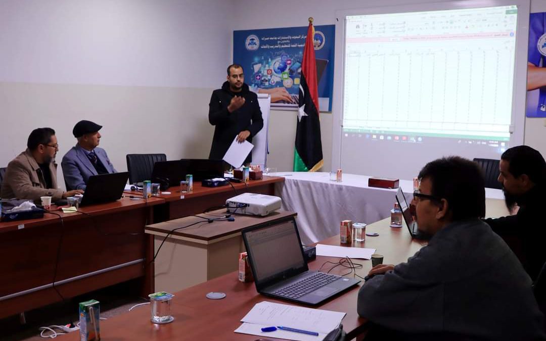 “جامعة صبراته”ورشة عمل حول مبادىء التحليل الاحصائي باستخدام برنامج ( SPSS )