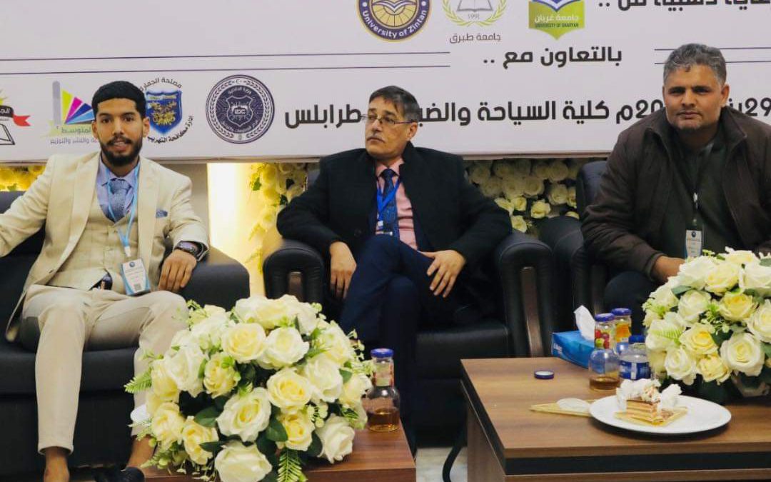 “الاكاديمية الليبية” مشاركة قسم الخدمة الاجتماعية بالأكاديمية الليبية للدراسات العليا جنزور في المؤتمر الدولي “واقع وتحديات الوقاية والعلاج والتأهيل لمتعاطي ومدمني المخدرات والمؤثرات العقلية”
