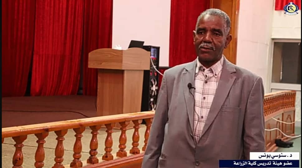 “جامعة سبها” ورشة عمل لإحياء الذكرى السنوية للمياه والتربة بشعار الإدارة المستدامة لموارد المياه والتربة.