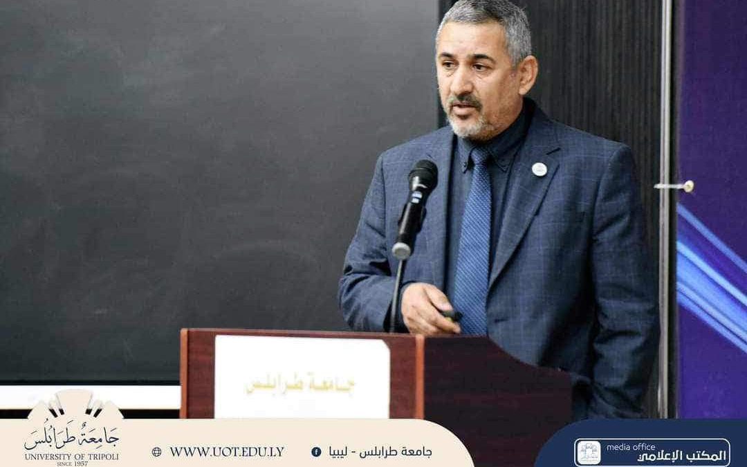 مشاركات_علمية “جامعة الجفرة”