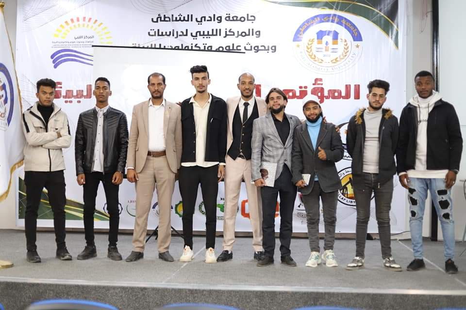 ندوة علمية بعنوان اكتشاف القدرات القيادية 21 يناير 2024 – جامعة وادي الشاطئ