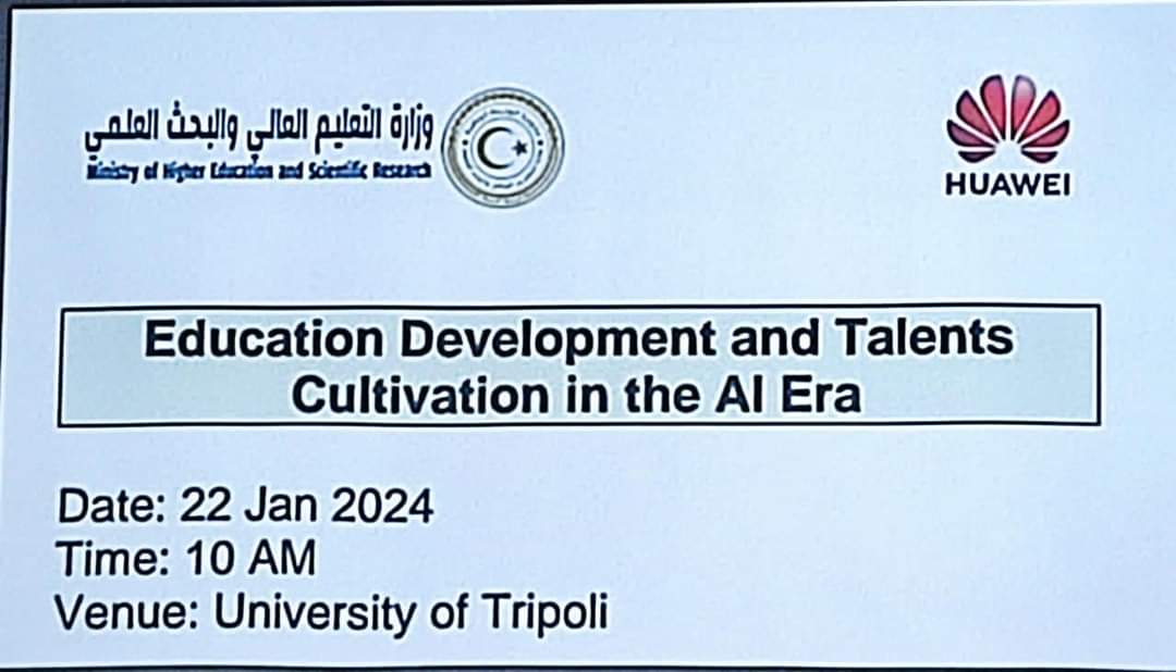 شاركة فريق من جامعة وادي الشاطي في ورشة عمل حول الذكاء الاصطناعي في التعليم بجامعة طرابلس