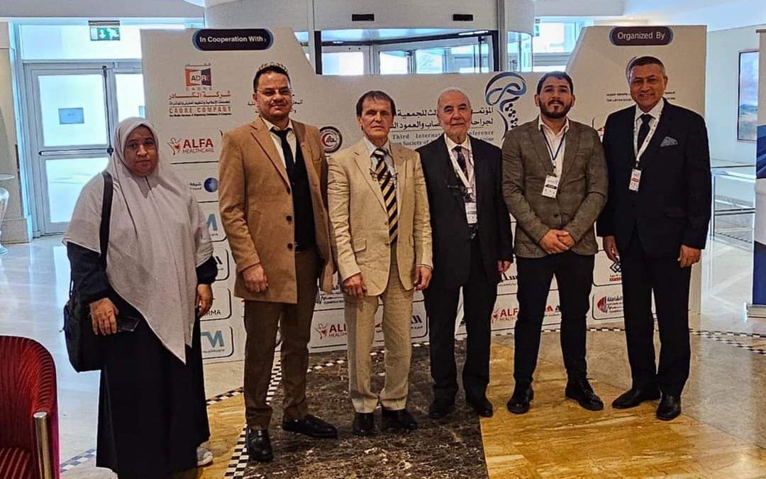 مؤتمرات_دولية