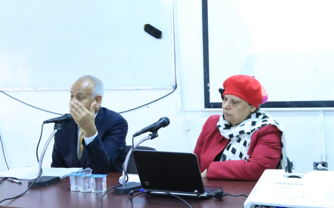 “جامعة سرت ” ندوة علمية بكلية العلوم بعنوان “النظام التكاملي بين الكليات”