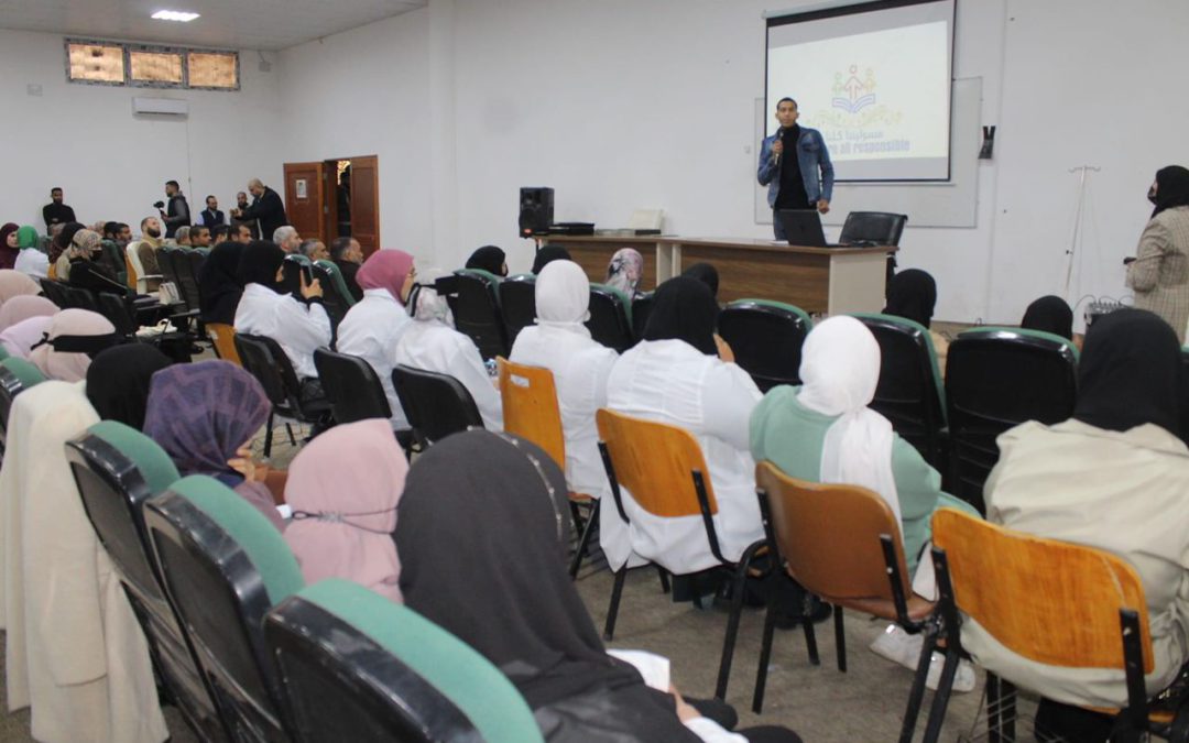 “جامعة الزيتونة ” ورشة عمل تدريبية علمية عملية، بعنوان التدريب السريري، الصعوبات، والمعوقات”