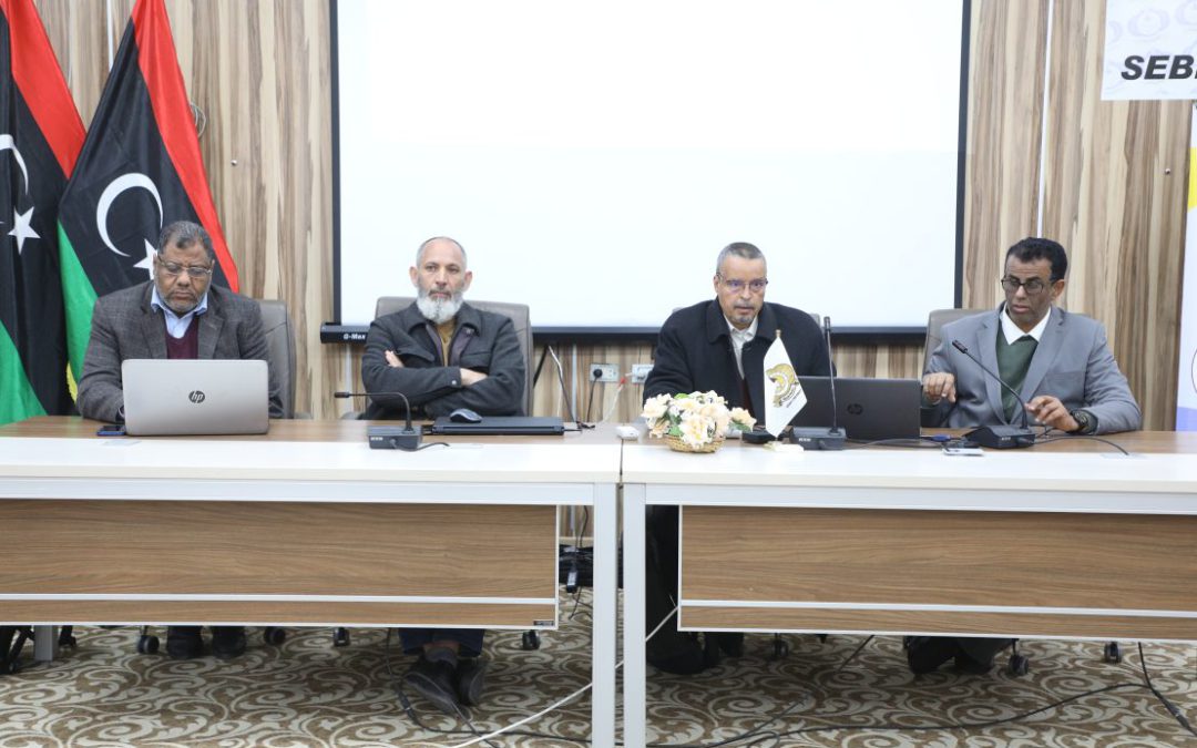 جامعة سبها : مجلس الجامعة يعلن إطلاق مشروع حزمة أدوات التعليم الافتراضي بشعار : معا من أجل جامعتنا وتعليم أفضل