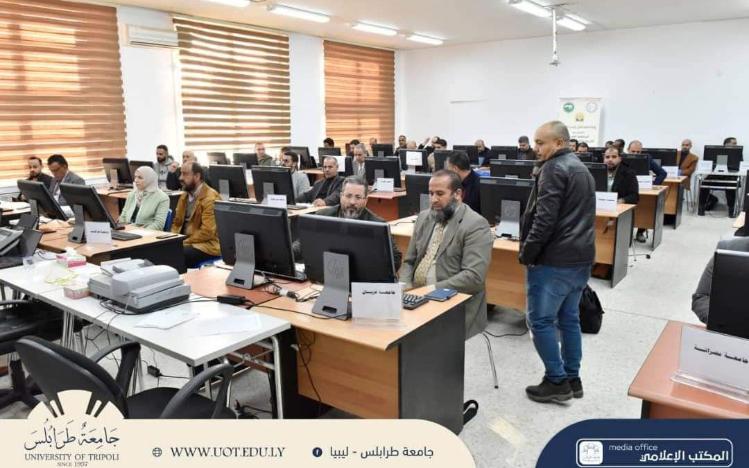 استمرار فعاليات اليوم الثاني لورشة عمل “توثيق الشهادات وحمايتها من التزوير باستخدام تقنية سلسلة الكتل في التعليم Blockchain)