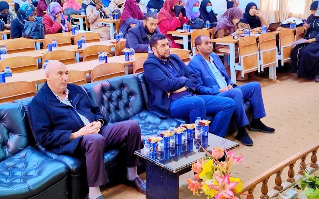 ورشة عمل بعنوان “تحسين تجربة تعلم العلوم باستخدام المعامل الافتراضية /جامعة وادي الشاطي