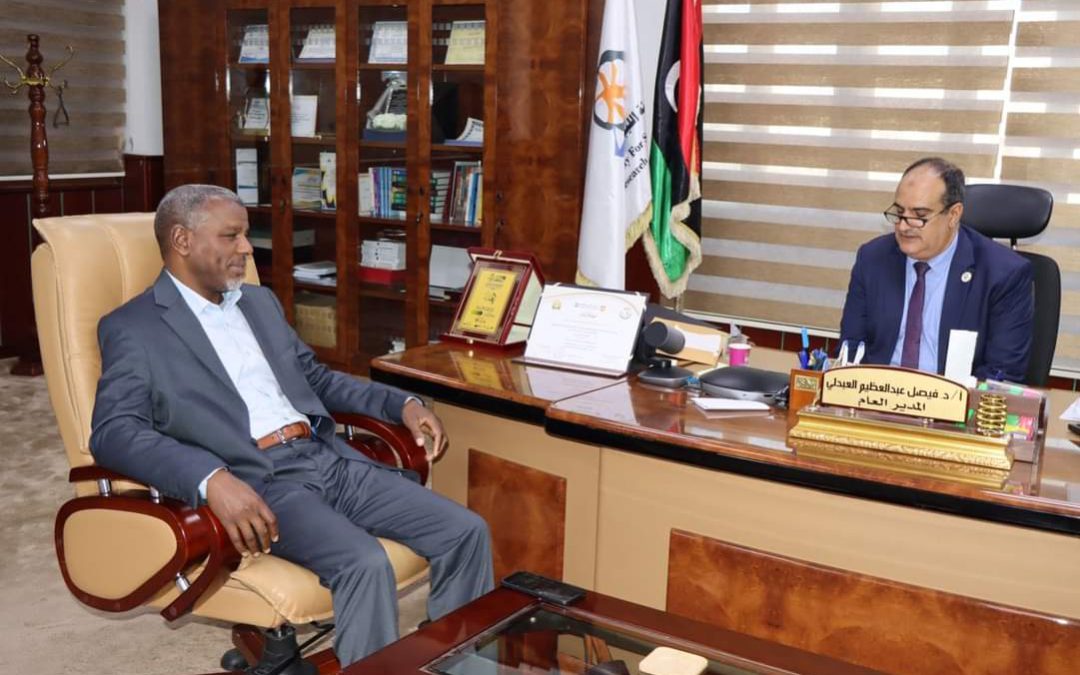 إجتماعات .الهيئة الليبية للبحث العلمي