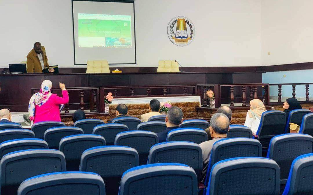 “جامعة جفارة”ورشة عمل حول :كيفية إعداد المحتوى الإلكتروني.
