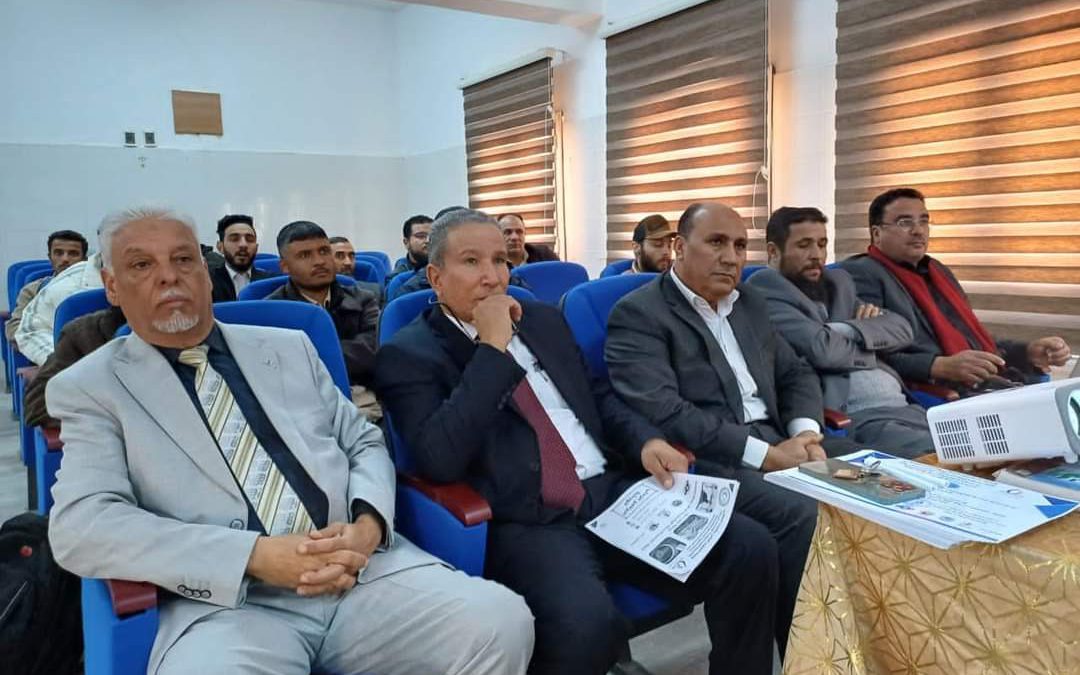 “الاكاديمية الليبية”فرع بني وليد نظمت ورشة عمل مميّزة حول تقنيات التصنيع الحديثة: ثورة جديدة للَّحاق بقطار الصناعة.