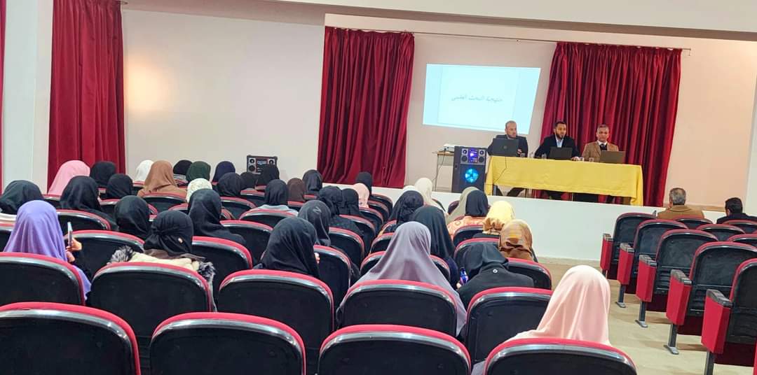 “جامعة نالوت”ورشة عمل بعنوان ” منهجية البحث العلمي” البحث وأسس نجاحه. حيثُ قُسمت الورشة لثلاثة محاور رئيسية.