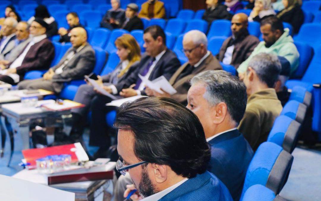 “الاكاديمية الليبية”حوارية علمية بعنوان ( ظاهرة زواج الليبيات من اجانب الواقع و المأمول)