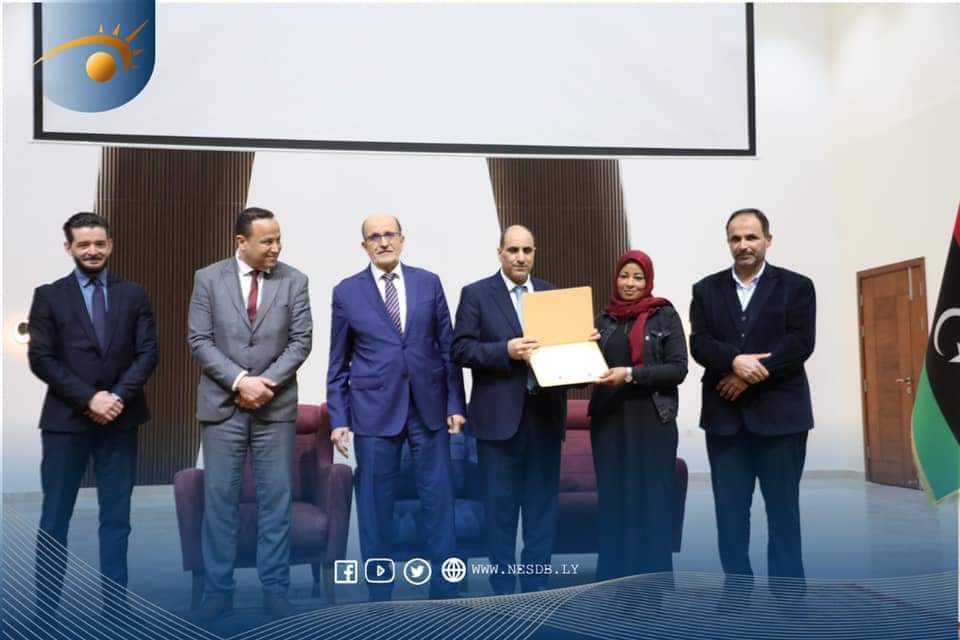 مشاركة رئيس قسم الاتفاقيات والتبادل الأكاديمي بمكتب التعاون وبحضور مدير مكتب التعاون الدولي بالاكاديمية ببرنامج بناء القدرات الوطنية