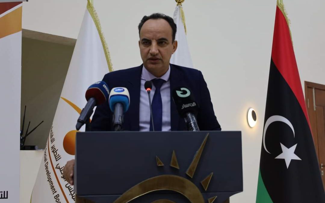 كلية التجارة بجامعة الزيتونة تعقد مؤتمرها العلمي الأول بعنوان التخطيط، والتطوير المالي، والإداري في ليبيا