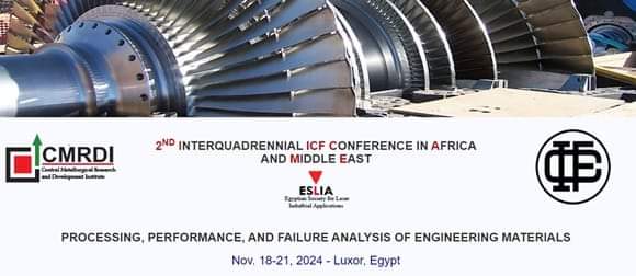 #مؤتمرات_دولية ….الهيئة الليبية للبحث العلمي