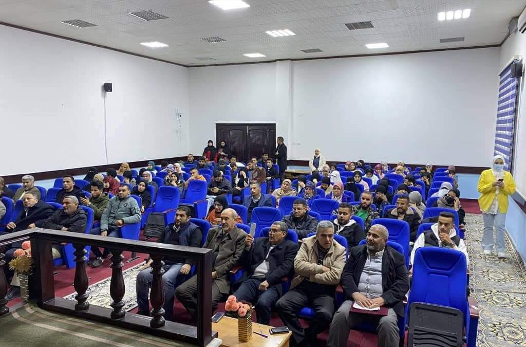 اقامت جامعة الجفارة بمسرحها الرئيسي اليوم الاربعاء الموافق 21- 2-2024 محاضرة توعوية حول( التهديدات والمخاطر التي تواجه جيل الفتيان والفتيات)