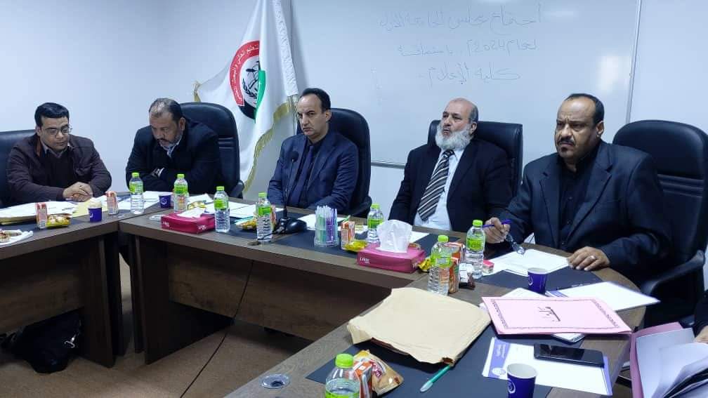 #متابعات     مجلس جامعة الزيتونة يعقد اجتماعه العادي الأول للعام 2024م.