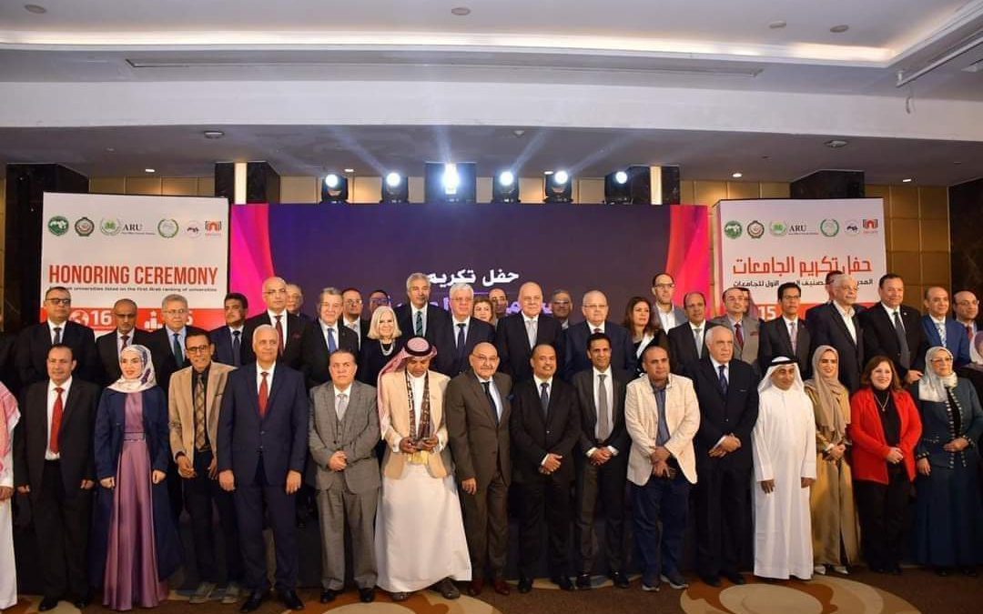 بدعوه كريمه من مجلس التصنيف العربي للجامعات المنبثق من الامانه العامة لجامعة الدول العربية والمنظمة العربية للثقافة والعلوم واتحاد الجامعات العربية وبحضور المستشار الأكاديمي بالسفارة الليبية في القاهرة وعدد من رؤساء الجامعات الليبية