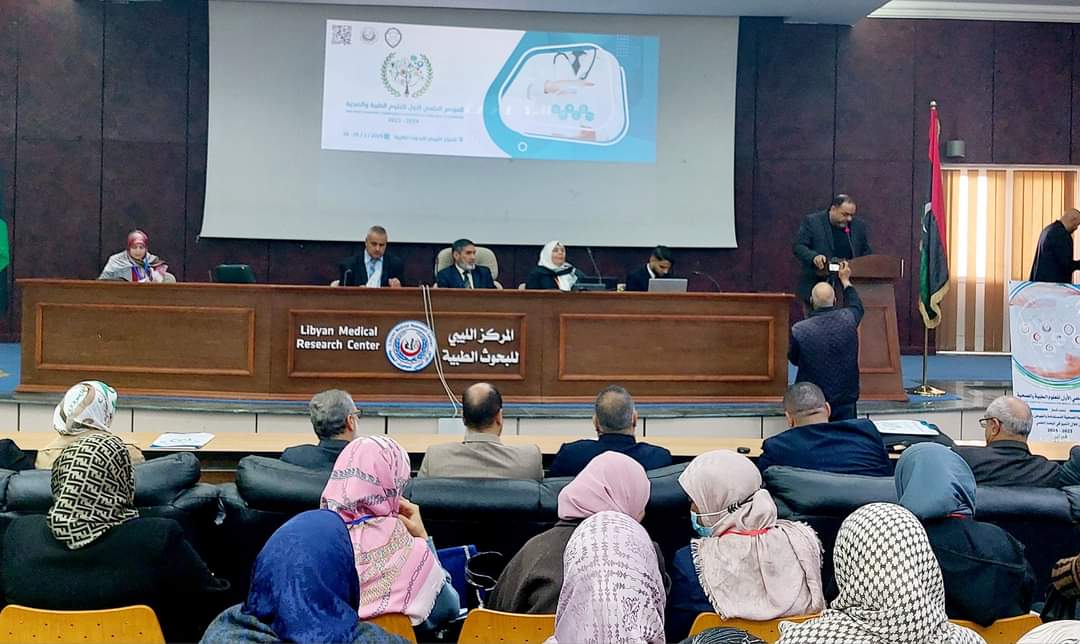 “جامعة الزاوية”انطلاق فعاليات المؤتمر العلمي الأول للعلوم الطبية و الصحية بجامعة الزاوية