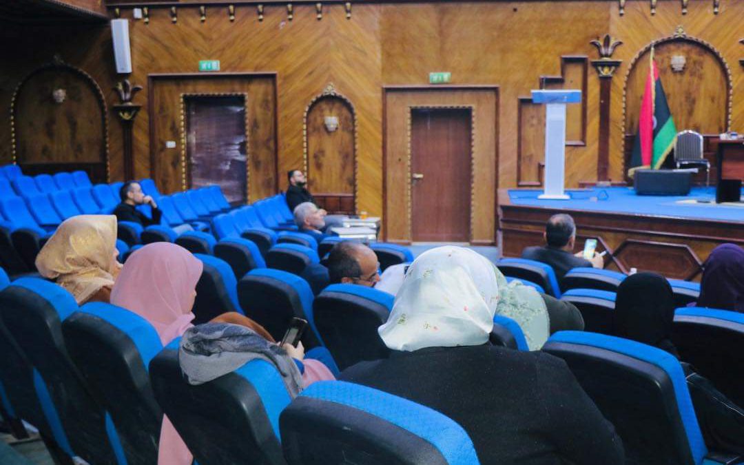 ” الاكاديمية الليبية” ورشة عمل بعنوان ( الذكاء الاصطناعي وإمكانيات الاستفادة منه في تطوير مهارات الطلاب والمعلمين المعرفية والاكاديمية في الكتابة الأكاديمية وطرق البحث وطرق العرض)