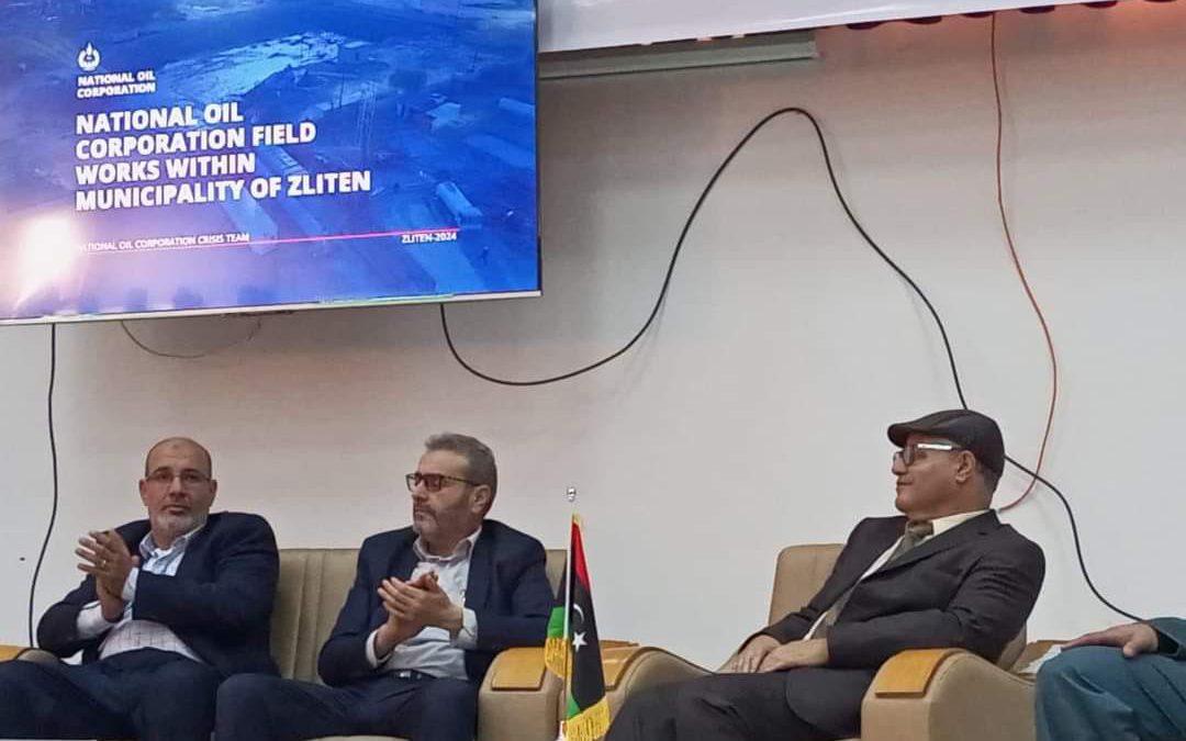 كليه العلوم بجامعه طرابلس تشارك في فعاليات مؤتمر العلوم الاساسيه وتطبيقاتها وذلك بالتعاون مع كلية العلوم بالجامعه الاسمريه الذي اقيم بمدينة زليتن