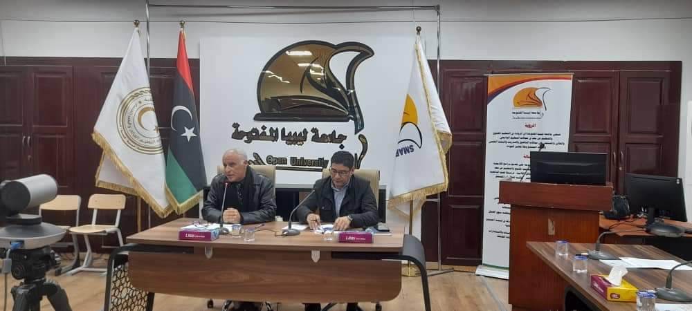 #متابعات/الهيئة الليبية للبحث العلمي/ تم بمشية الله وتوفيقه يوم الثلاثاء الموافق 27 / 2 / 2024  تنظيم الملتقى العلمي الرابع الموسوم .. ديناميكيات البيئة المتغيرة