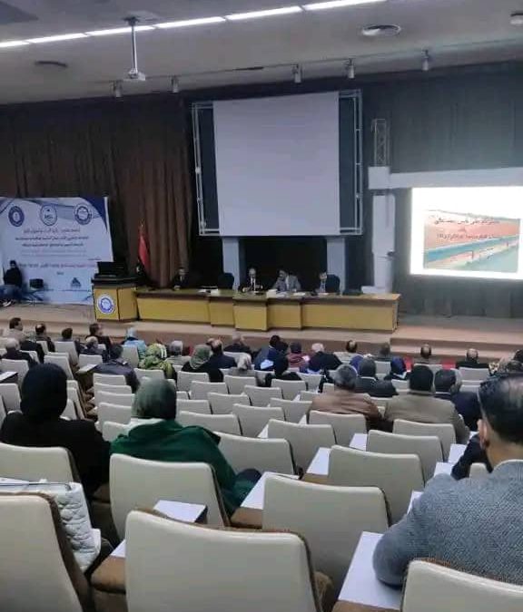 “جامعة بنغازي”المؤتمر العلمي الأول حول أساليب الوقاية والمواجهة لأخطار السيول يواصل انعقاد جلساته
