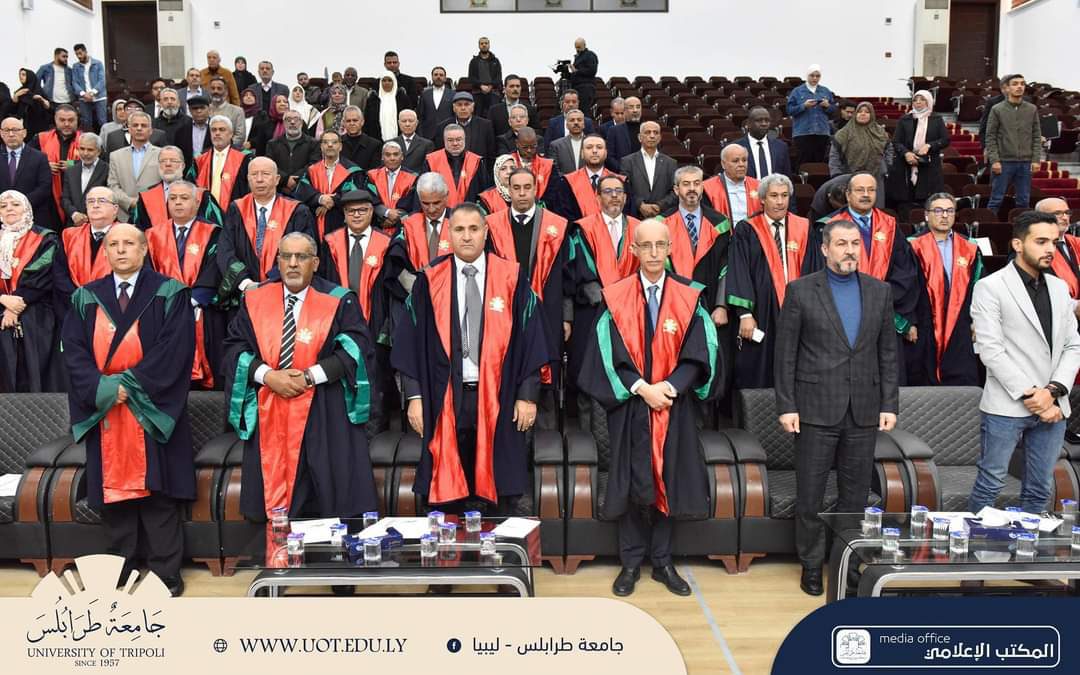 جامعة طرابلس تحتفي بصدارتها الجامعات الليبية في التصنيفات الدولية       الخميس 29 فبراير 2024م