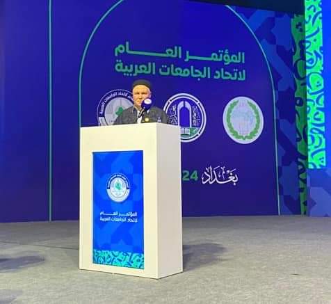 مشاركات_دولية/ جامعة الجفرة