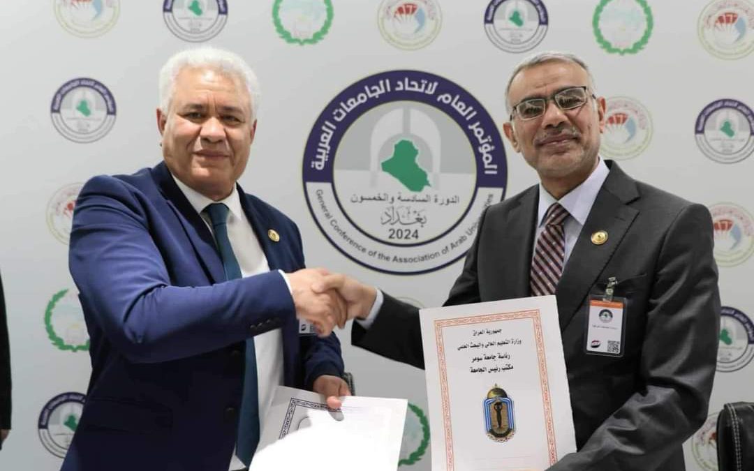 “جامعة الجفرة” رئيس جامعة سومر يشارك في أعمال المؤتمر العام لاتحاد الجامعات العربيةفي بغداد . 