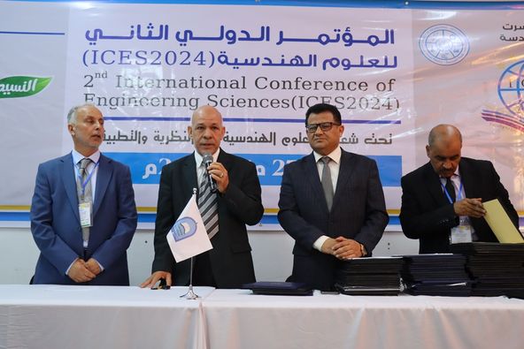 جامعة سرت”المؤتمر الدولي الثاني للعلوم الهندسية ( ICES2024 )يختتم أعماله”