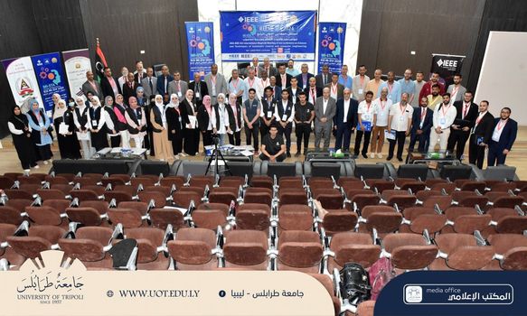 “جامعة طرابلس”فعاليات الملتقى المغاربي الدولي الرابع لمؤتمر علوم وتقنيات التحكم وهندسة الحاسوب