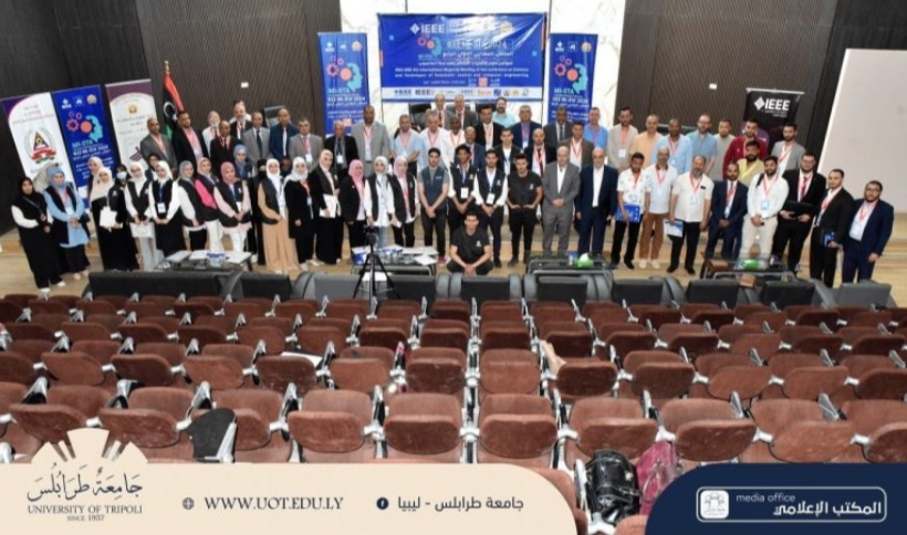 جامعة سبها تتسلم درع التنظيم في اختتام فعاليات الدورة الرابعة من الملتقى المغاربي الدولي